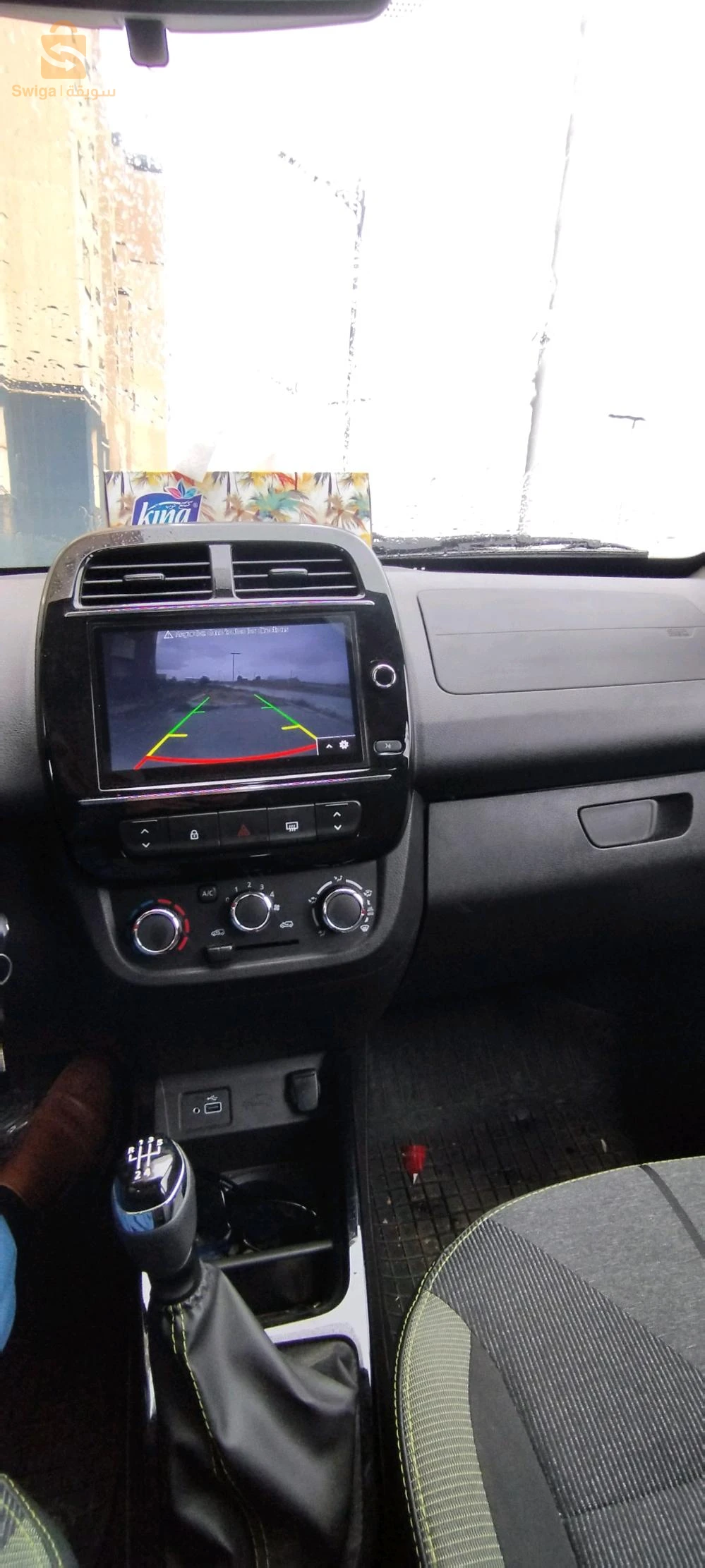 رينو KWID 2024 16 الجزائر
