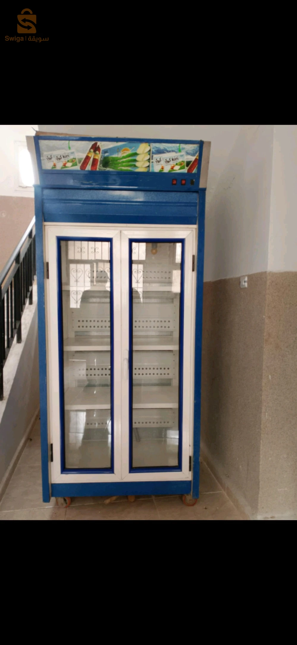 présentoir de produit alimentaire