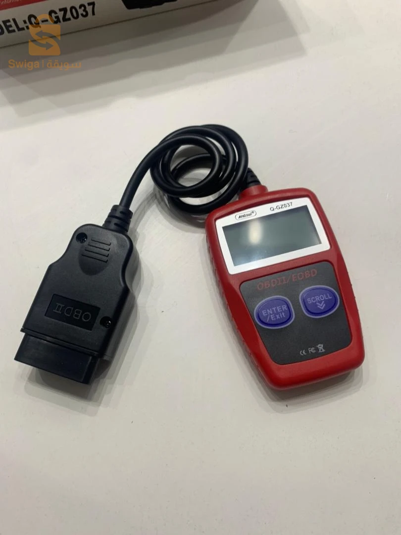 Outil Scanner de Diagnostic Automobile Haute Performance – أداة تشخيص السيارة عالية الأداء