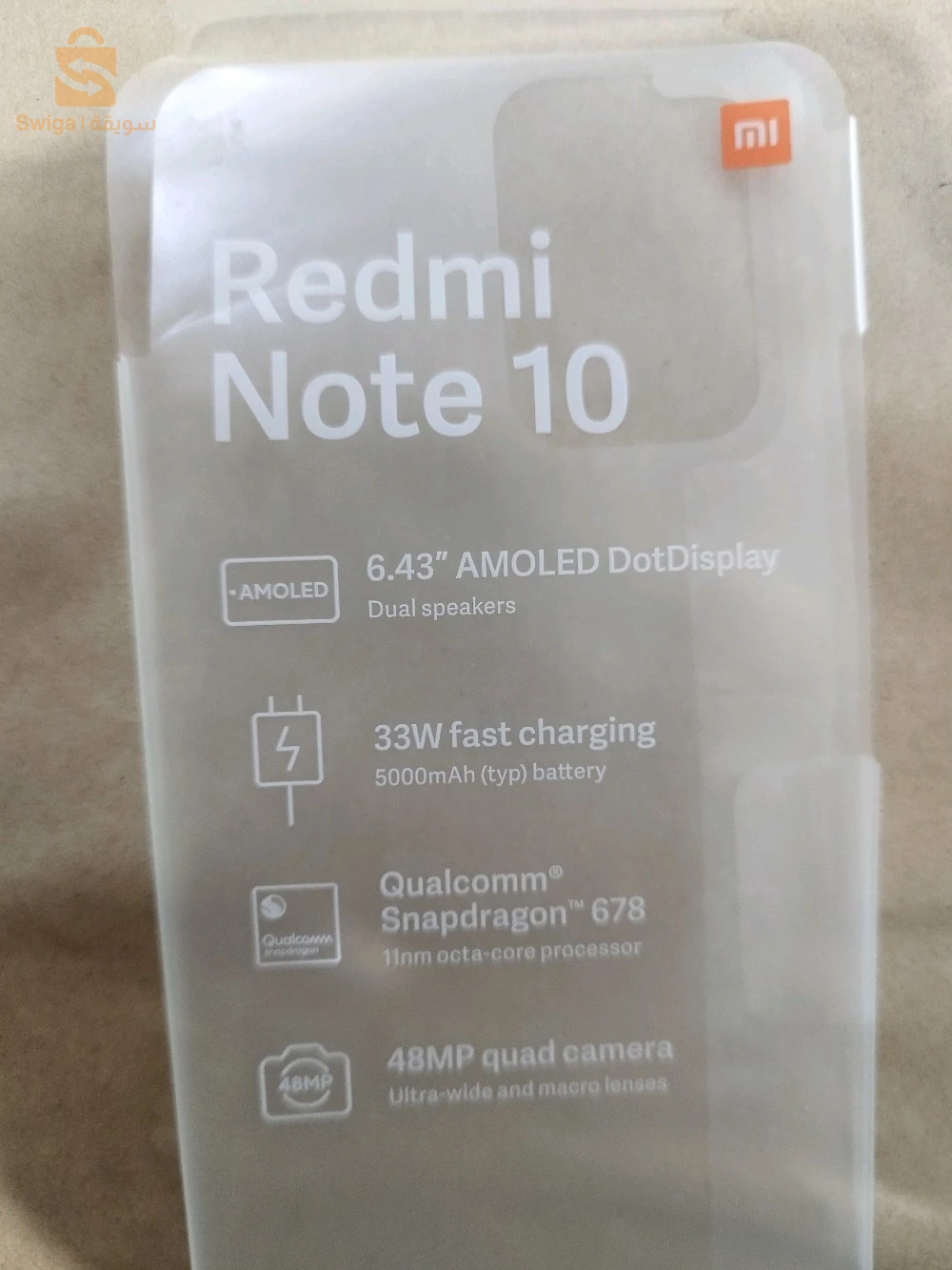 Redmi Note 10