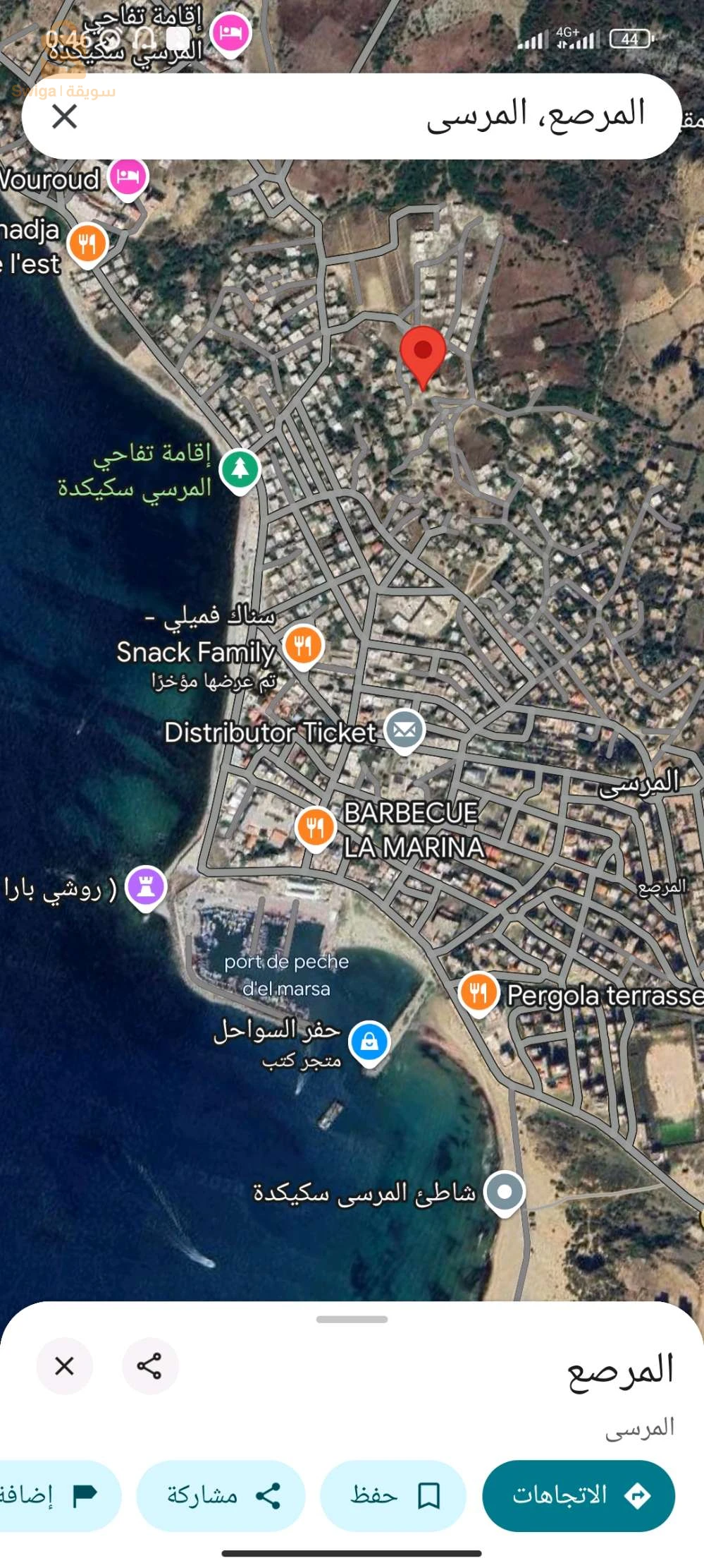 0799351790