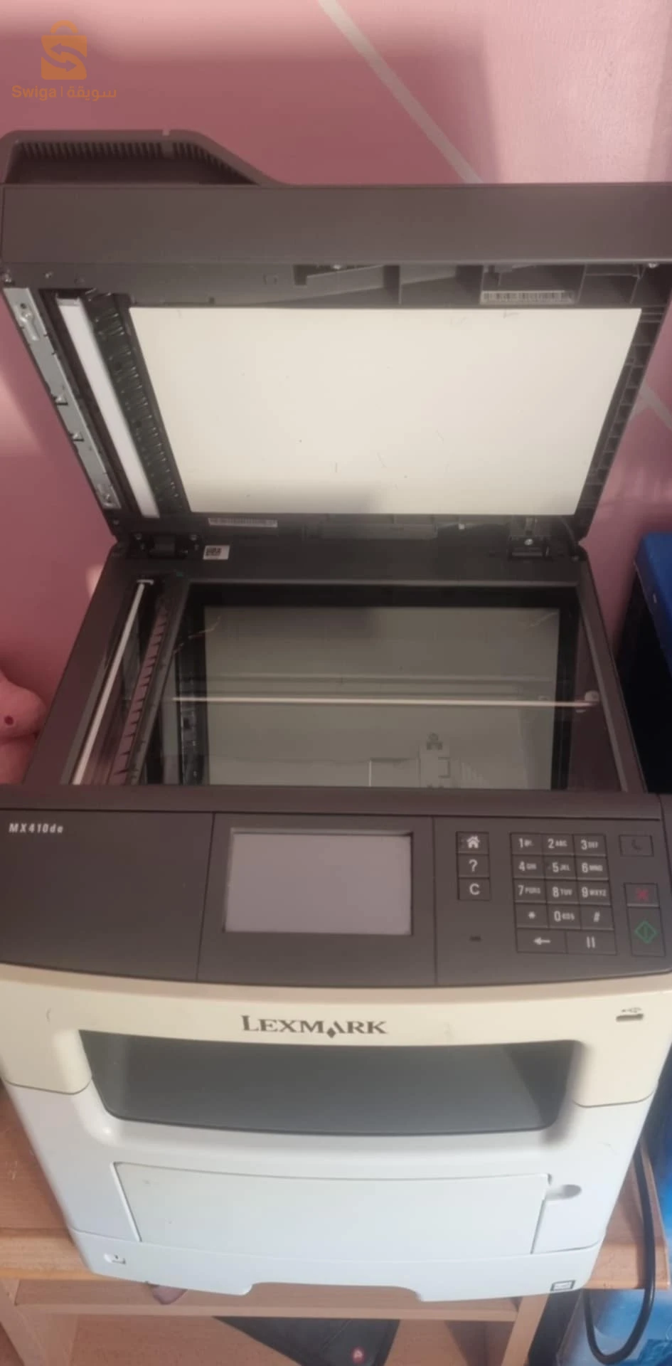 photocopieuse LEXMARK