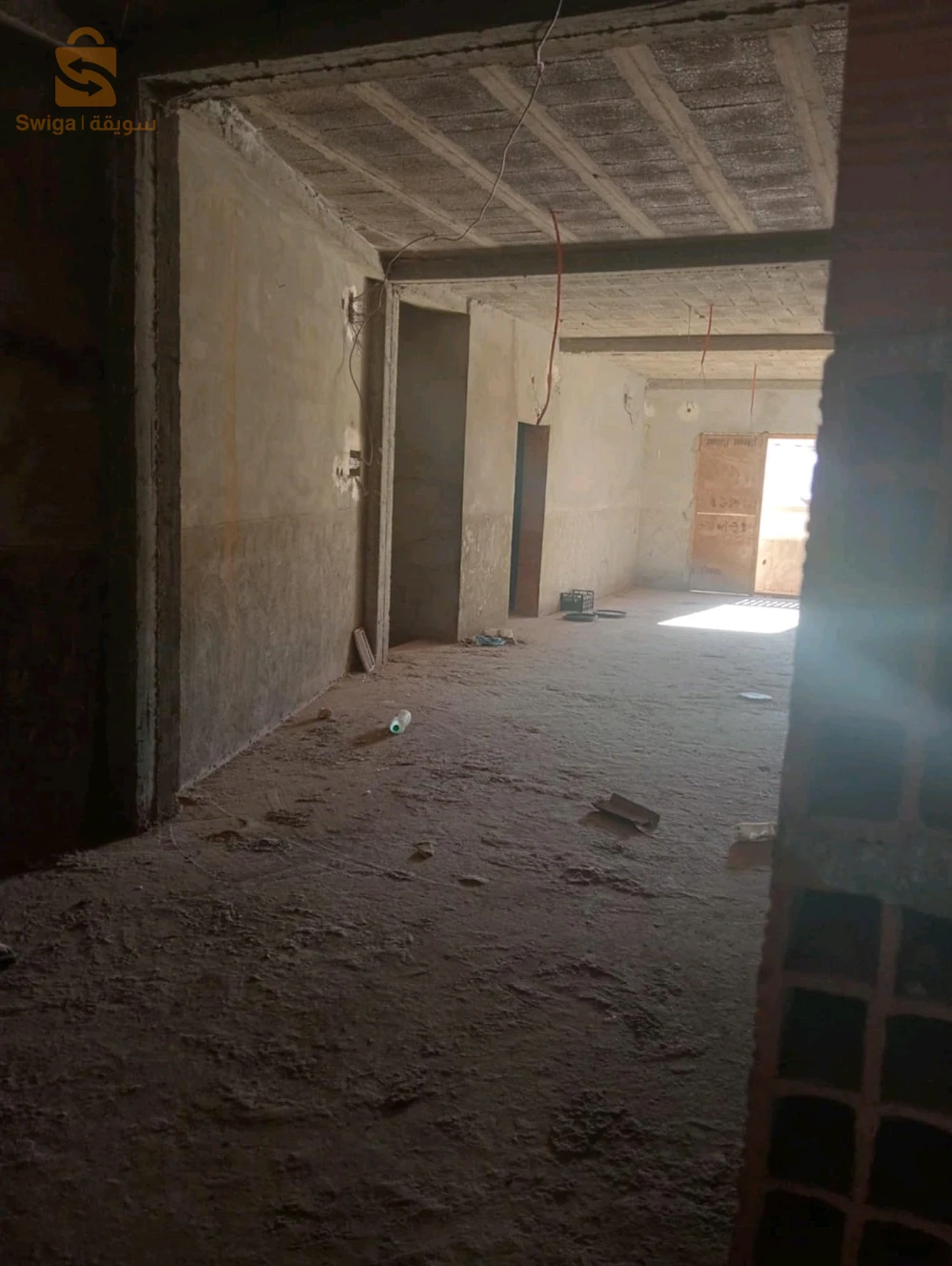 un maison