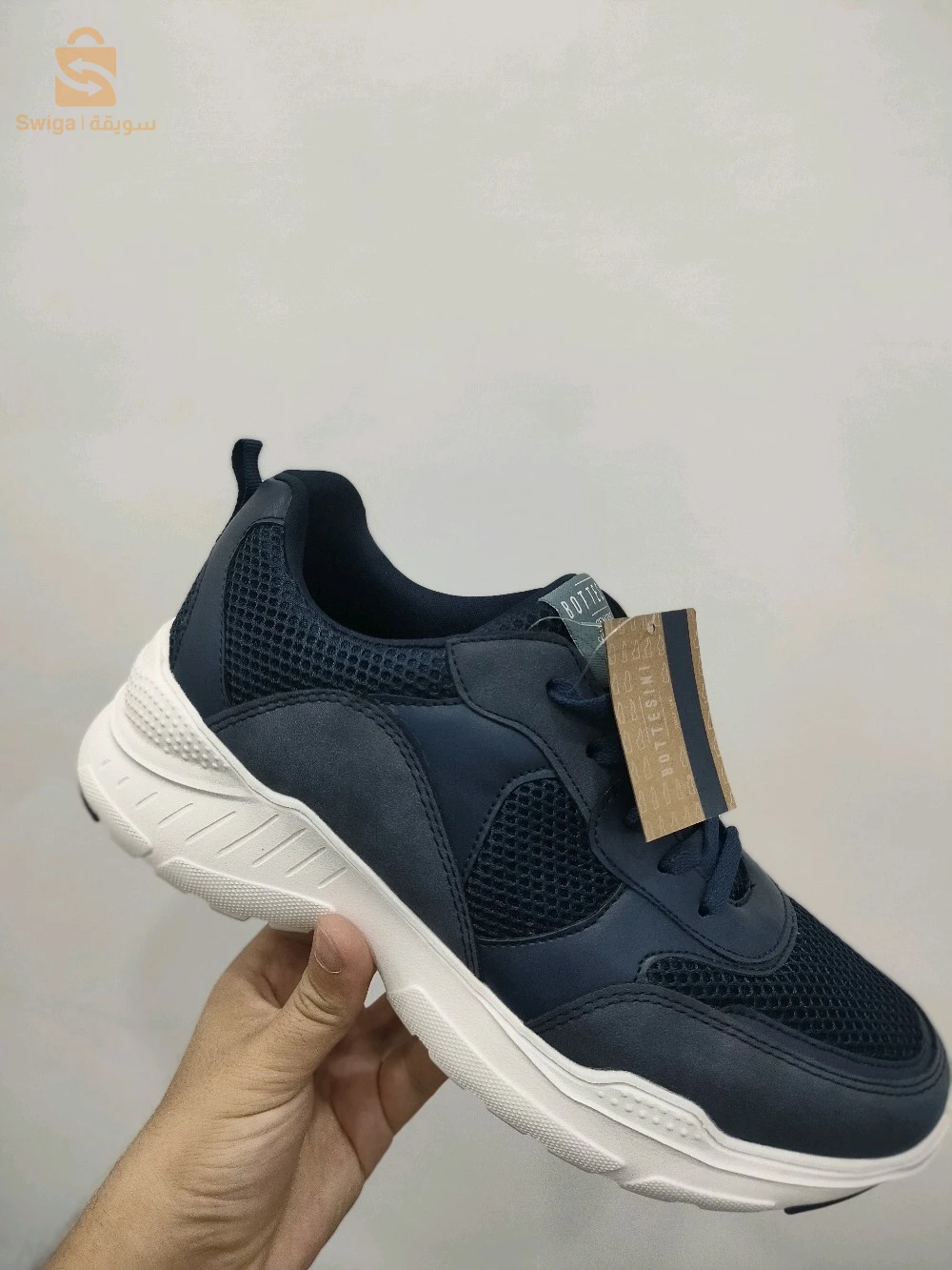 basket Bottesini Originale