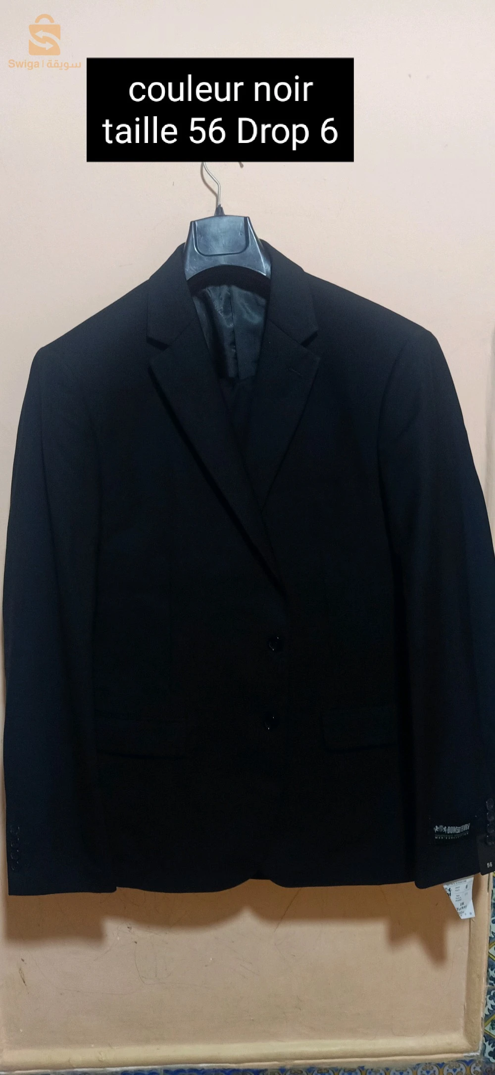 costume