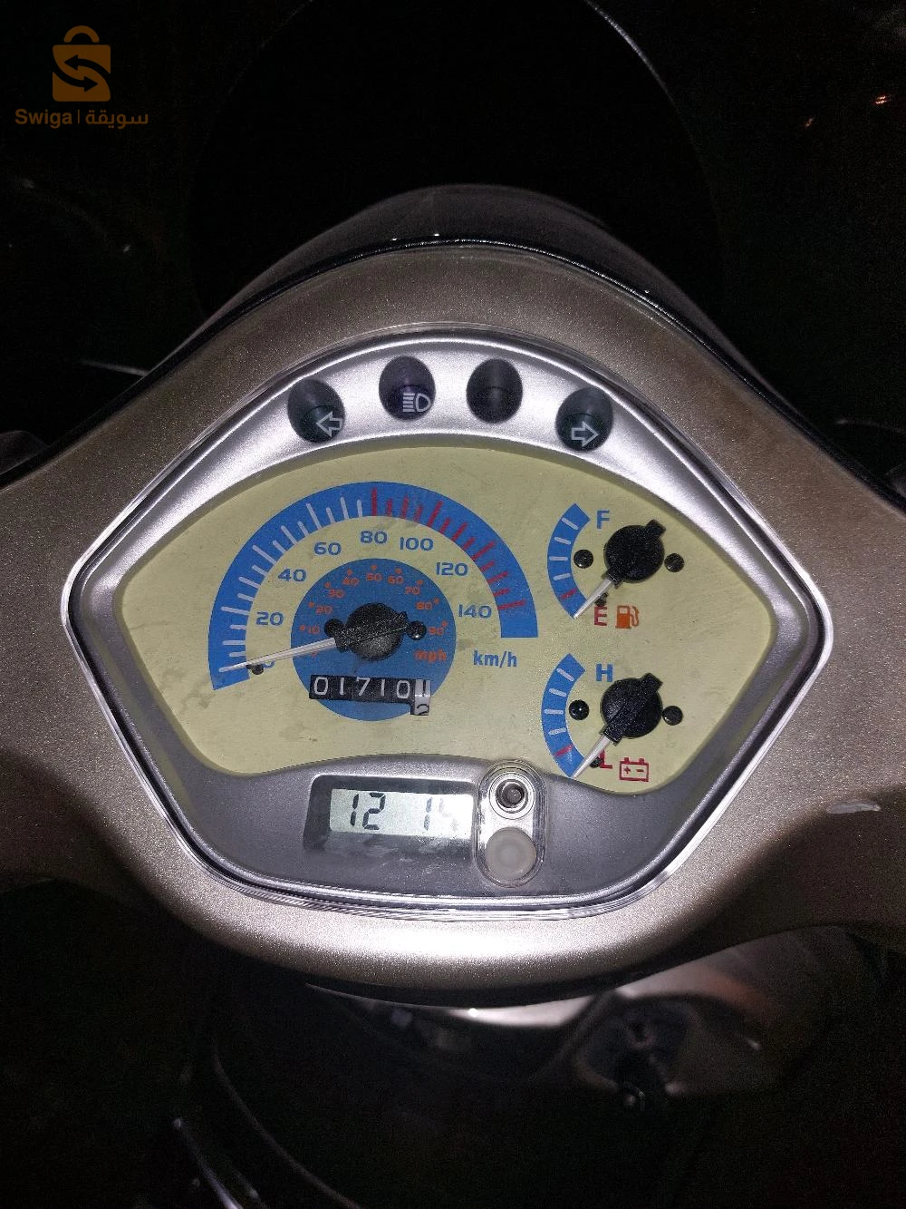 okinoi victoria 150 a vendre