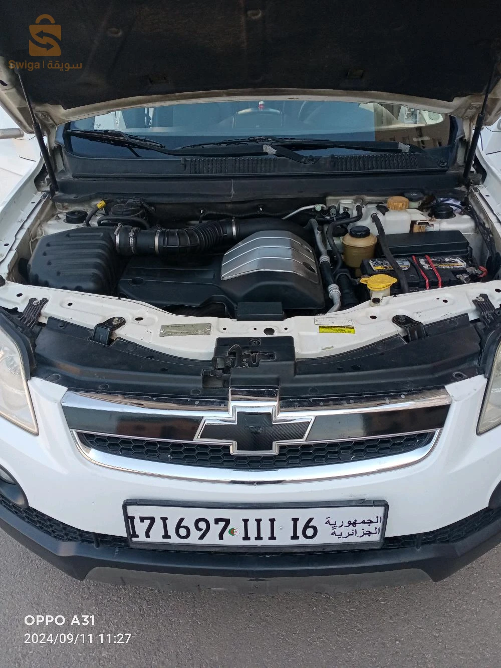 Chevrolet captiva