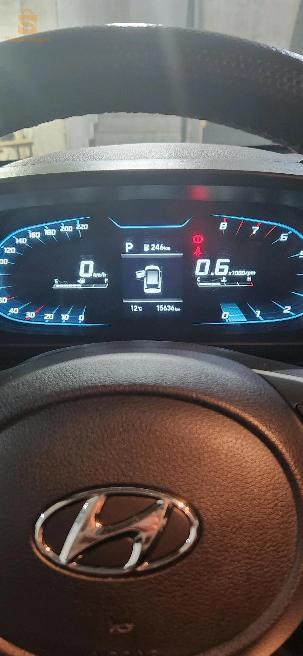 i20 2023 la nouvelle coupé