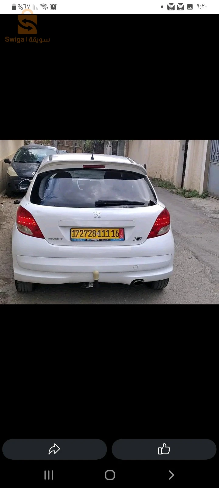 Peugeot 207 2011 26 MEDEA