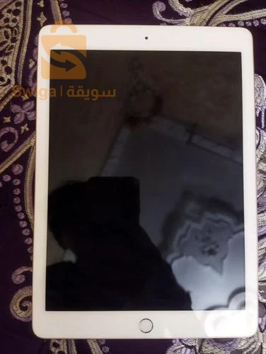ميلة ميلة