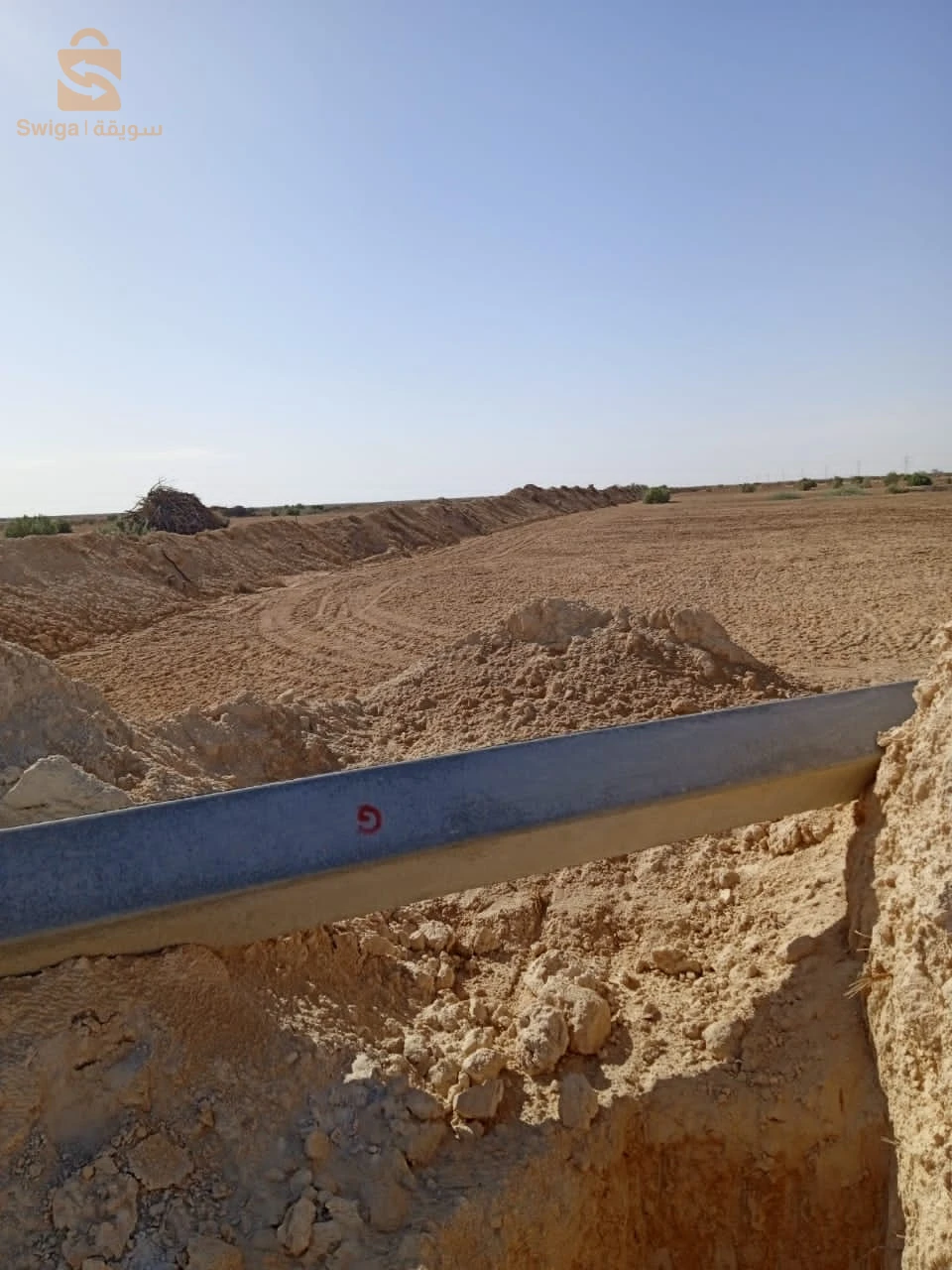 قطعة ارض فلاحية للبيع