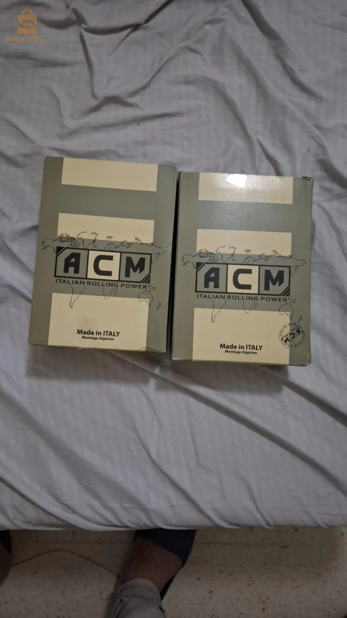 Accessoires redeau electrique