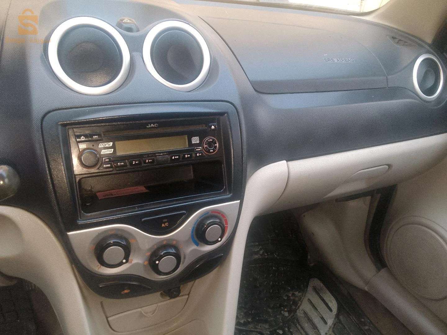 جاك 2009 5 باتنة