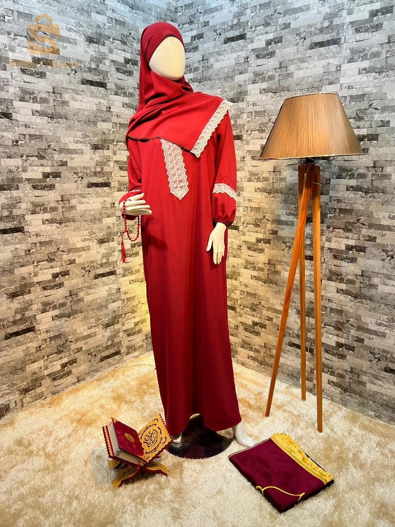 طقم صلاة