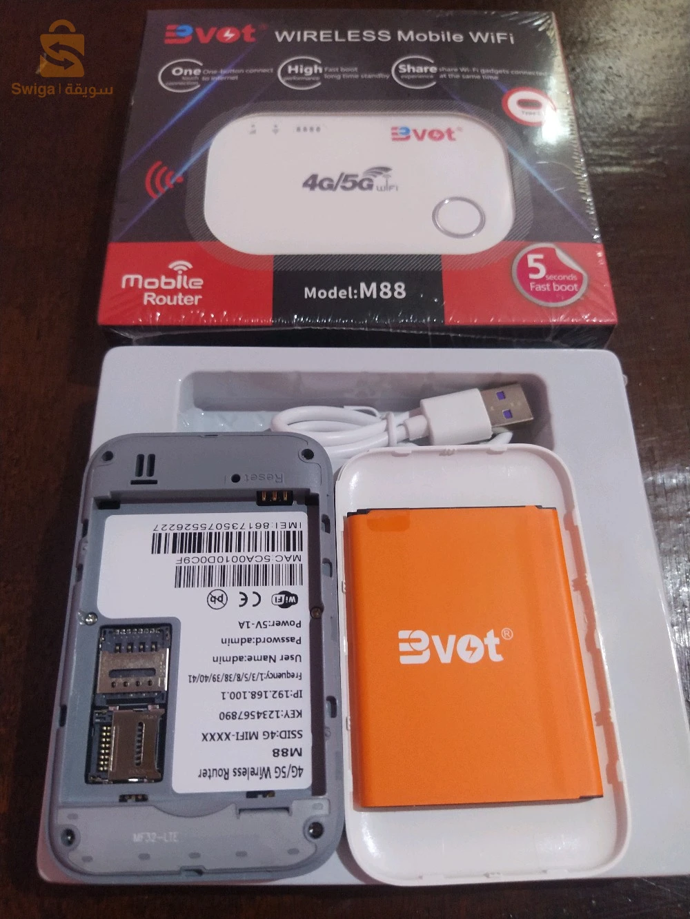 مودام 4G/5G من Bvot تركب فيه إي شريحة تريد