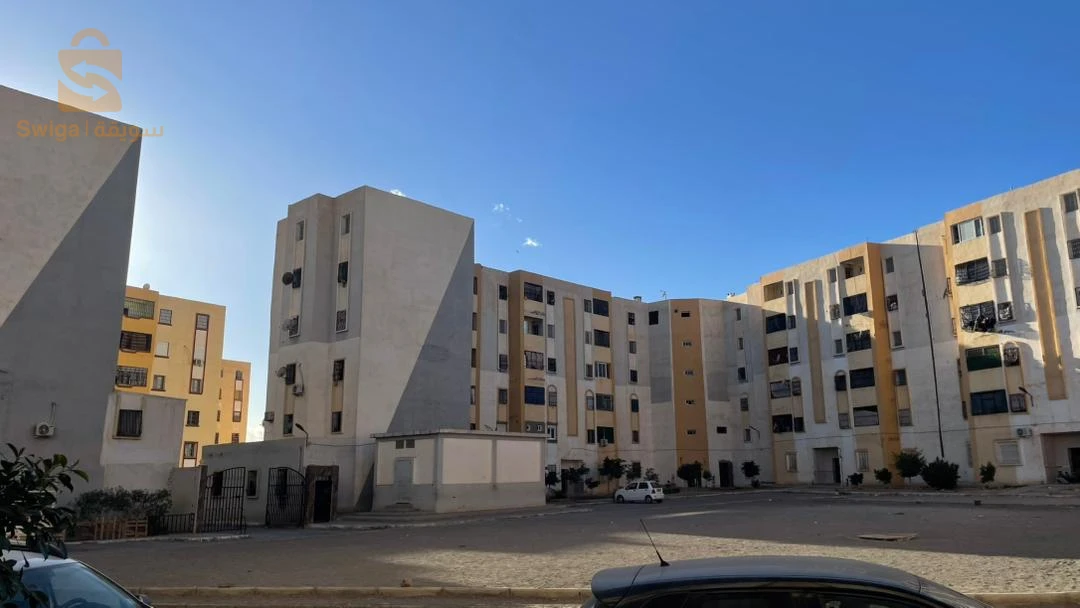 شقة سكنية المسيلة