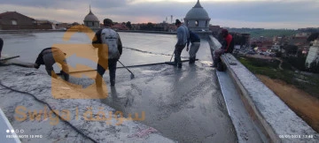 Forme de pente et chape