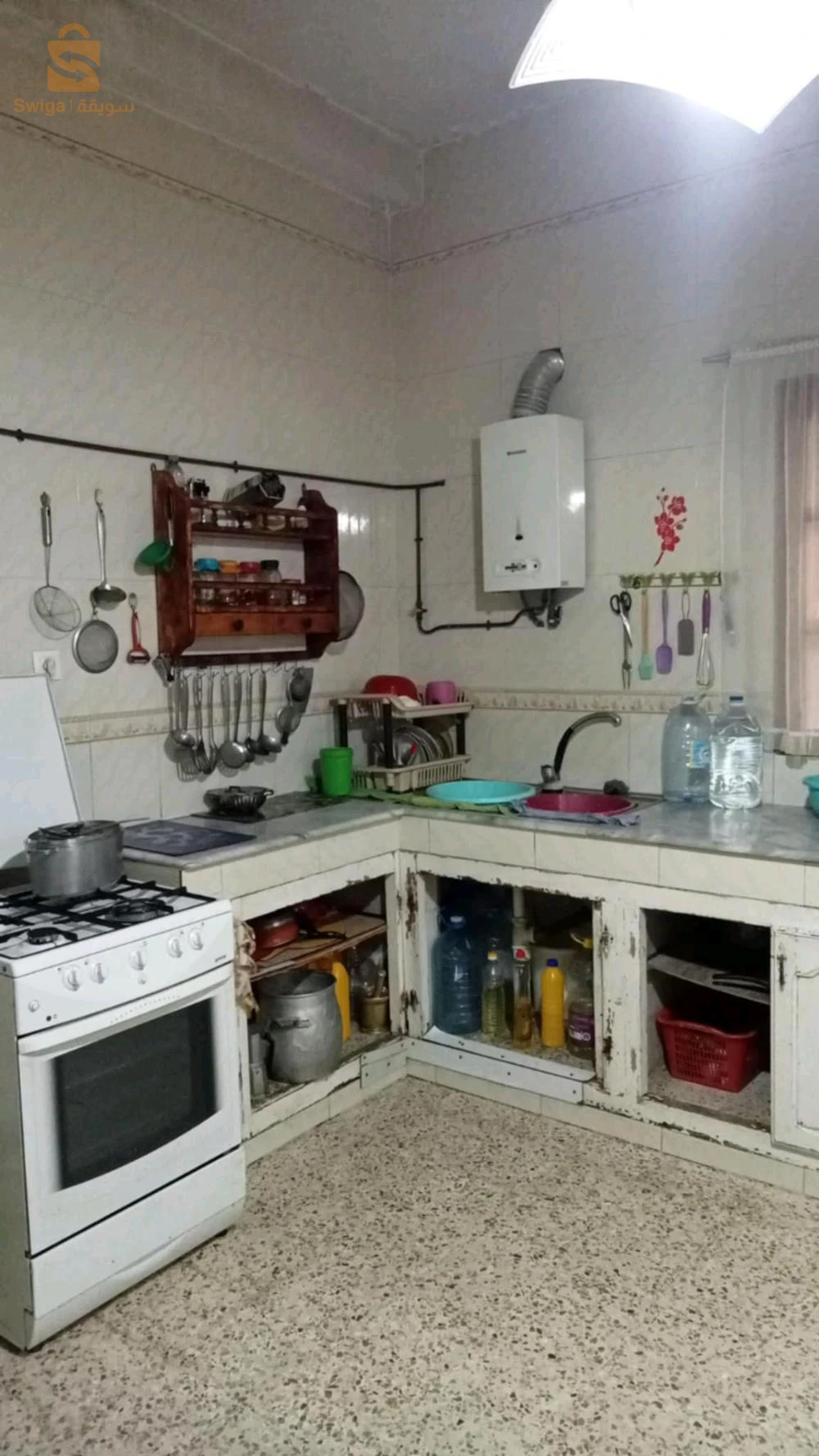 ويبة