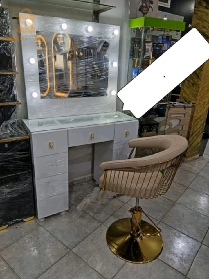 ادوات حلاقة الرجال ونساء