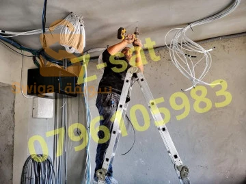 Reglage demo et parabole serveur flash