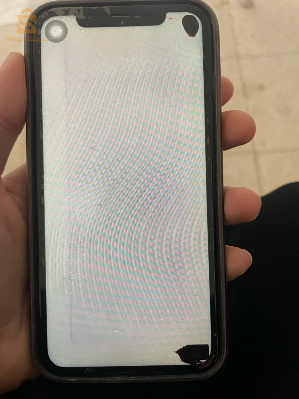 iPhone 11 À vendre