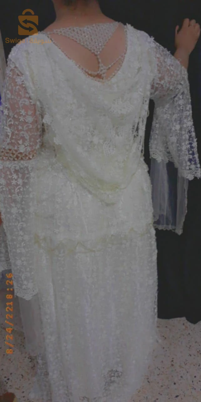 بشار