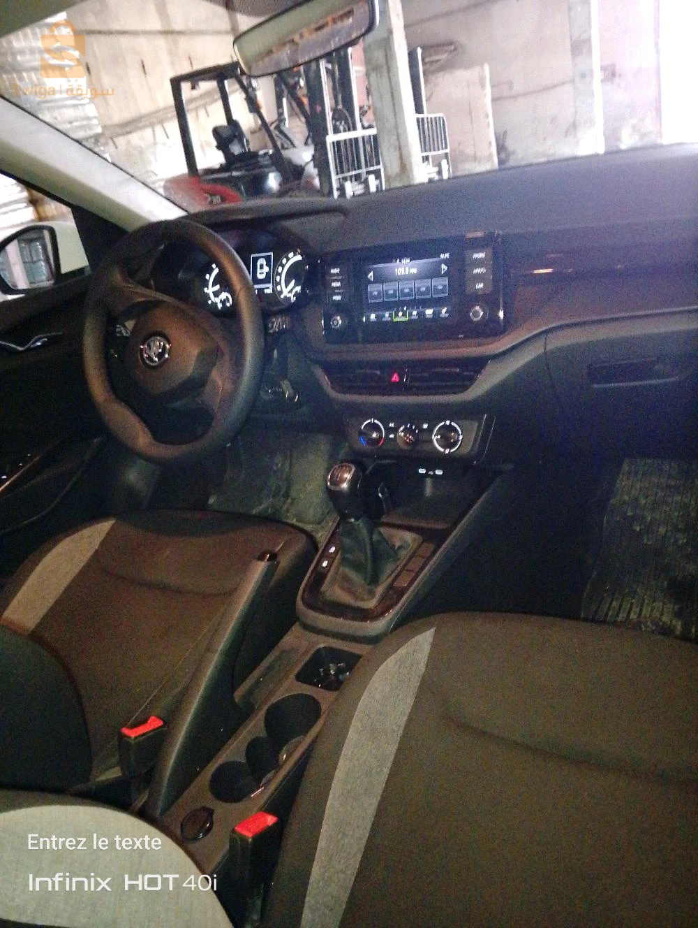 سكودا Fabia 2023 3 الاغواط