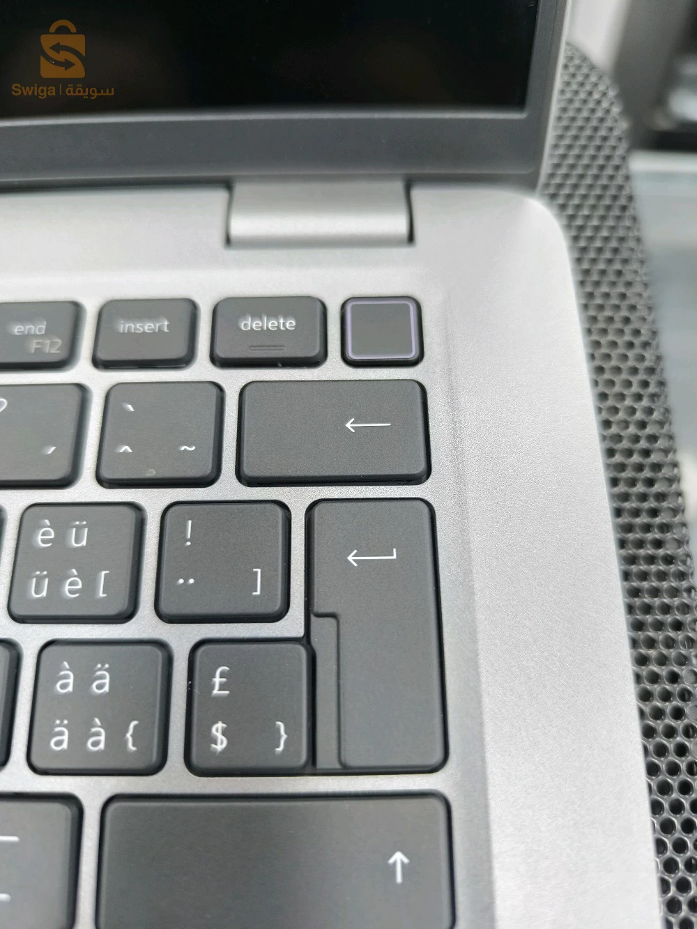 Ultra 5 dernière génération