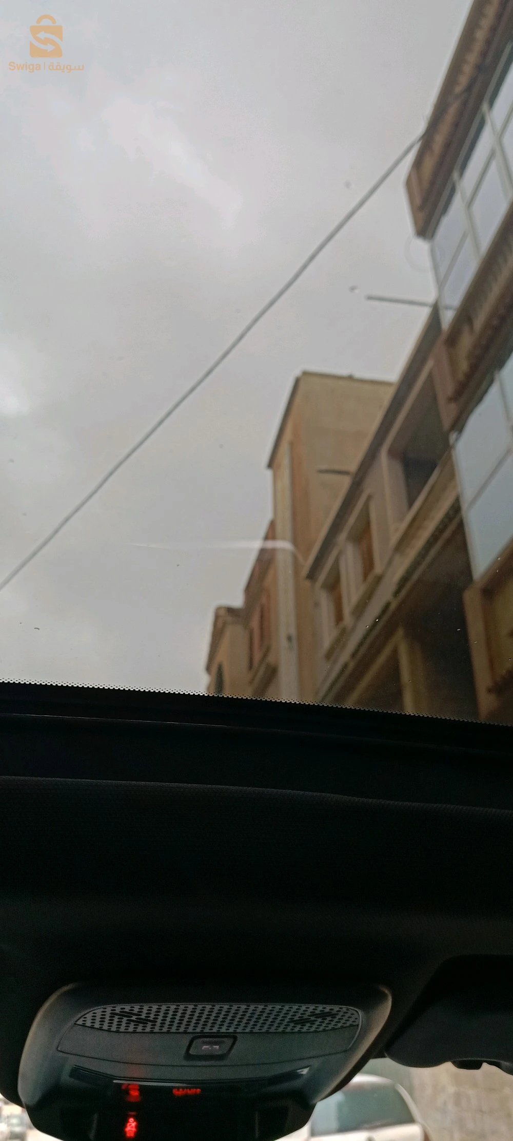بيع سيارة