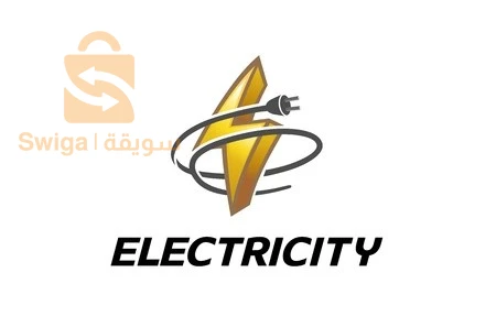 lectricien btiments est industriels