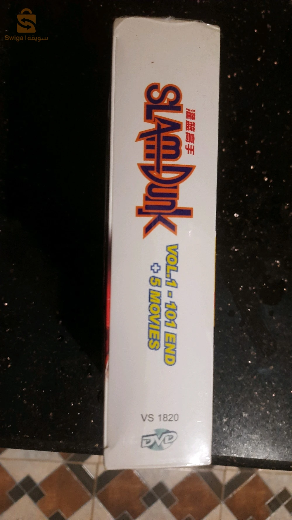 Produit sous emballage.