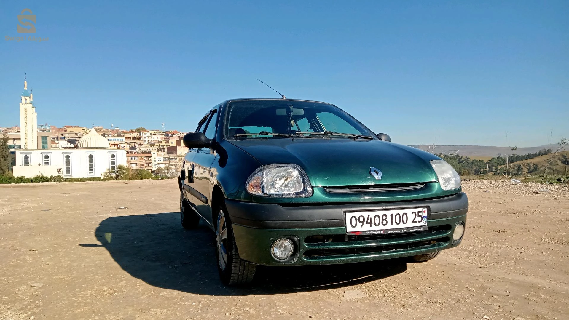 a vendre