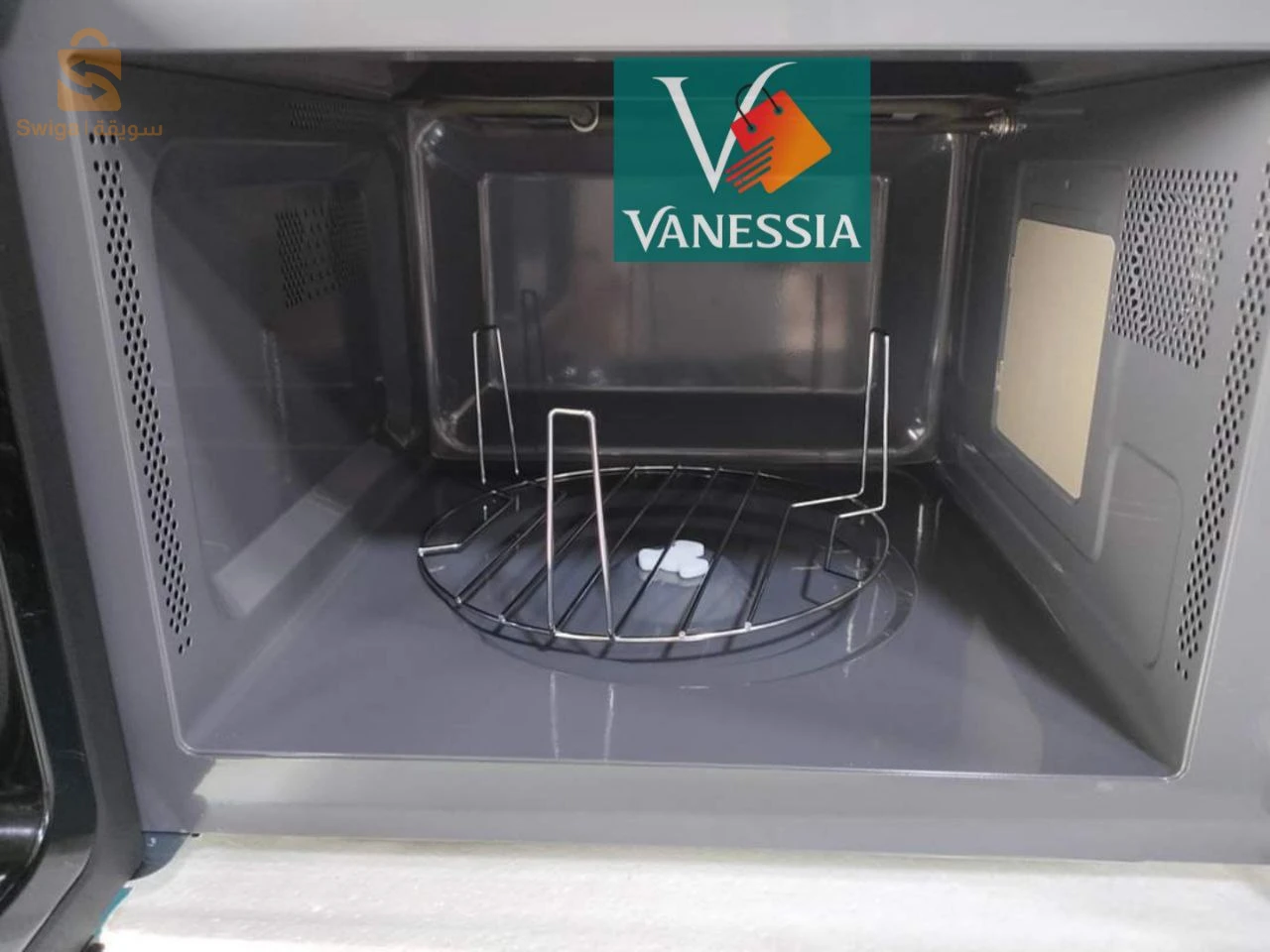 Micro-onde marque géant 20L