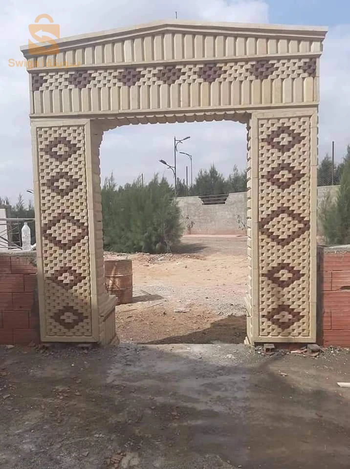 الجزائر