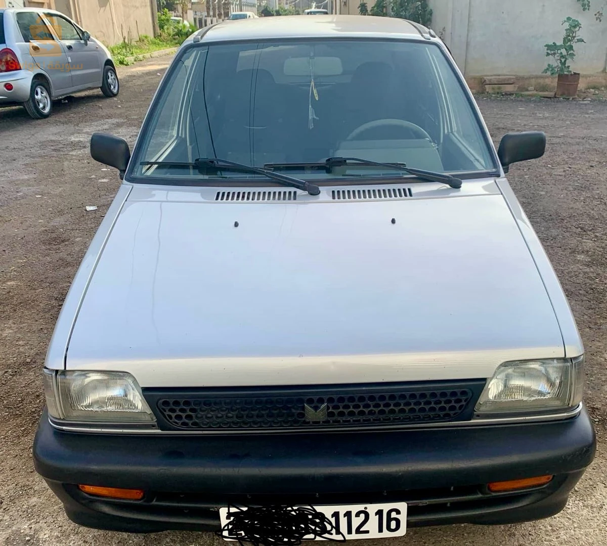 0796225865