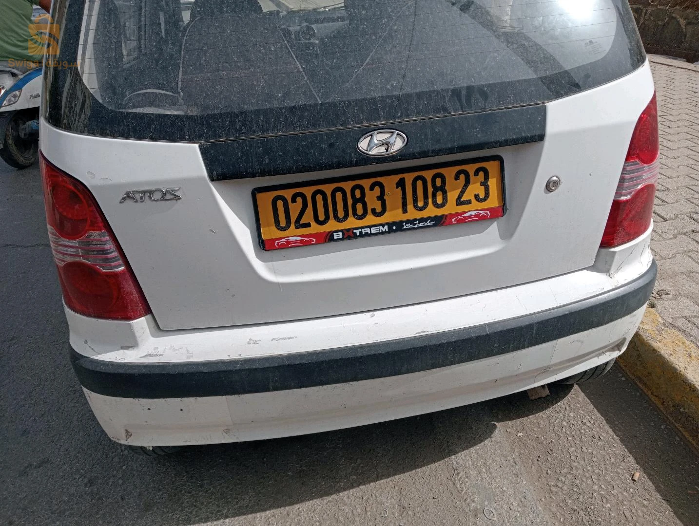 اتوس 2008. رقم هاتف 0791137503