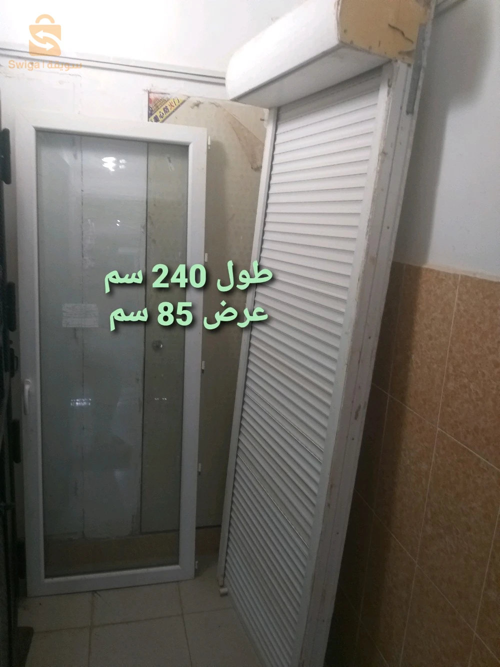 نوافذ و باب