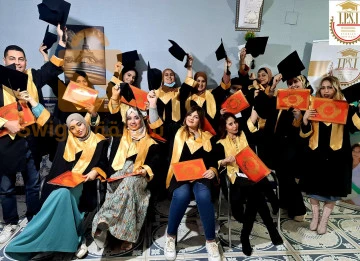 Formation vendeurse en pharmacie Oran