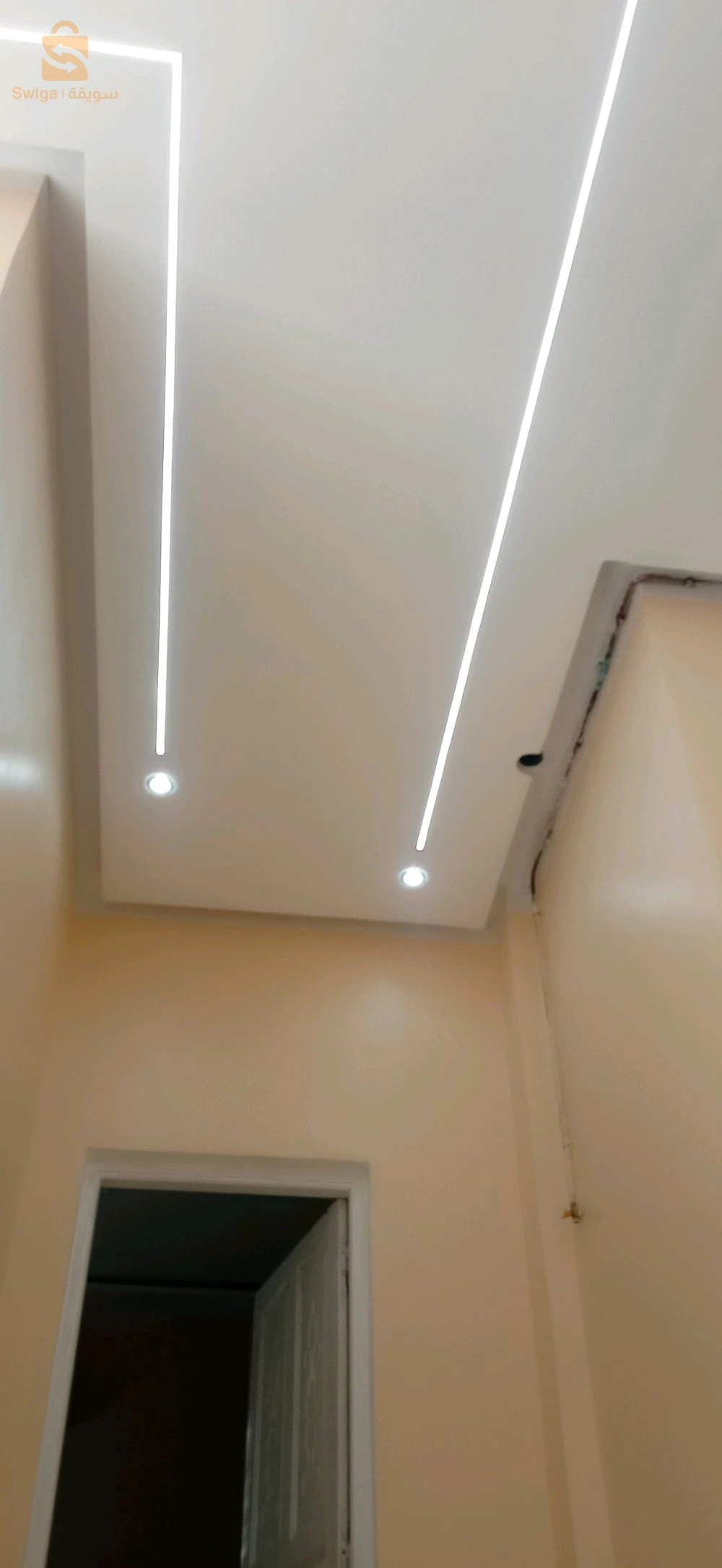 décoration intérieure