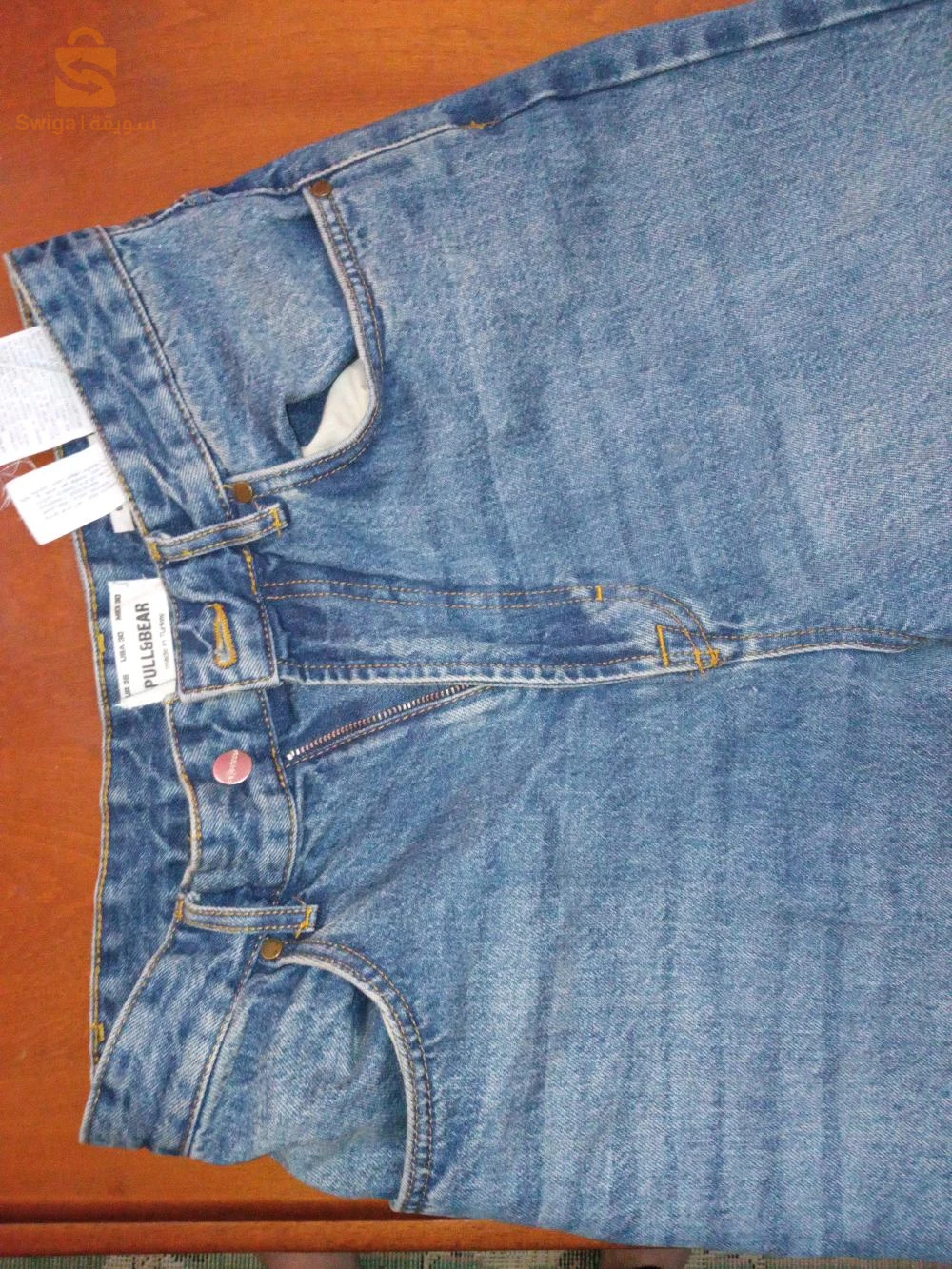 baggy jeans
