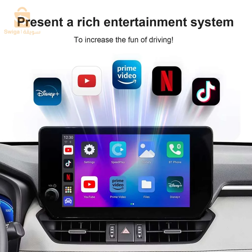 Box CarPlay Sans Fil Android 10 pour Voiture – جهاز ميديا بنظام أندرويد 10