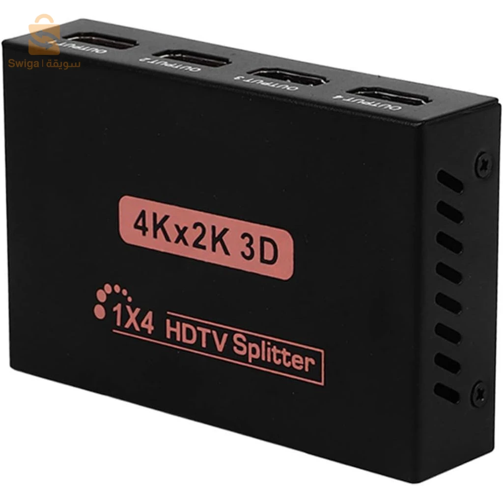 🛒 عندك جهاز واحد وحاب تم عرضه على 4 شاشات؟ 📺🎮 الحل السهل مع موزع HDMI 1x4