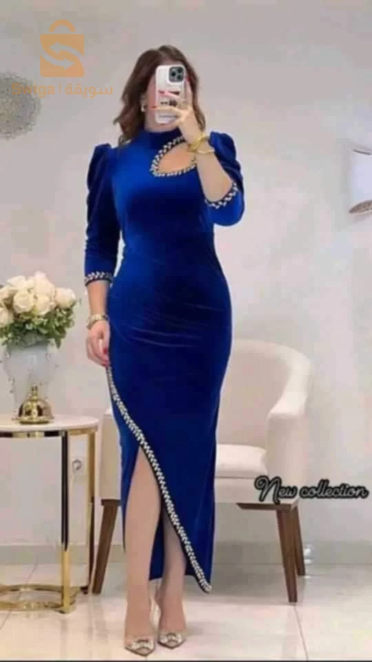 غوب قطيفة