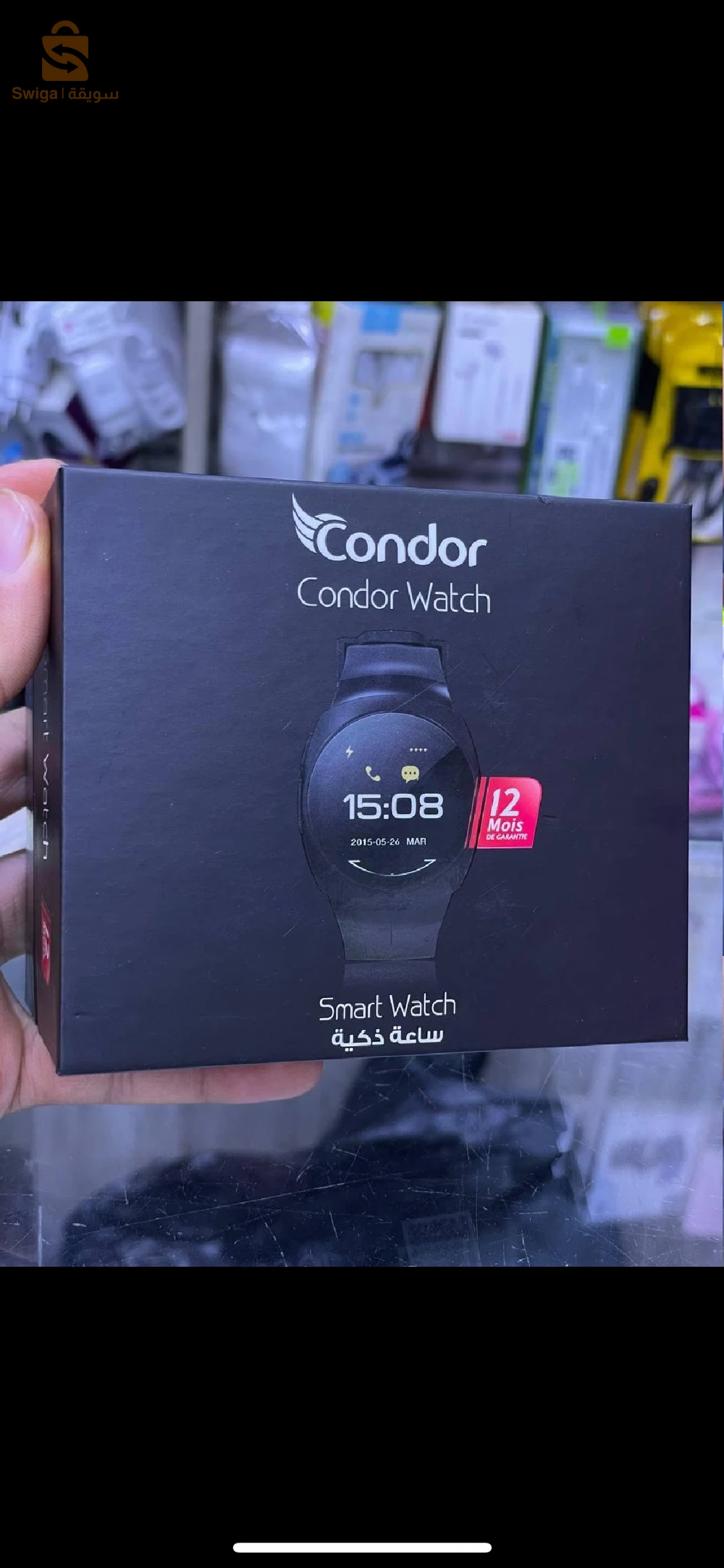 Smart watch condor