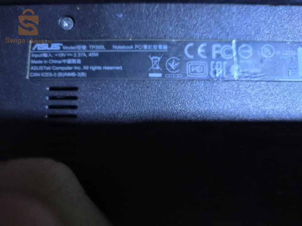 Micro portable asus i3