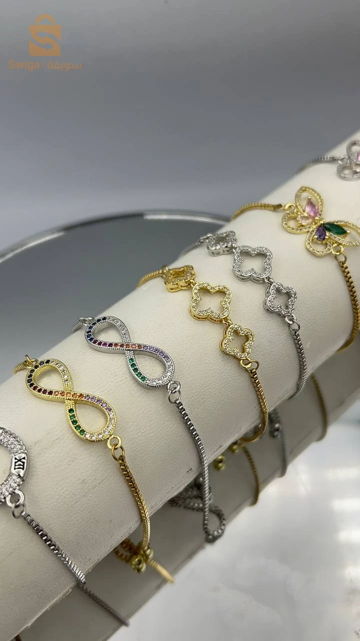 Gourmettes modèles variés