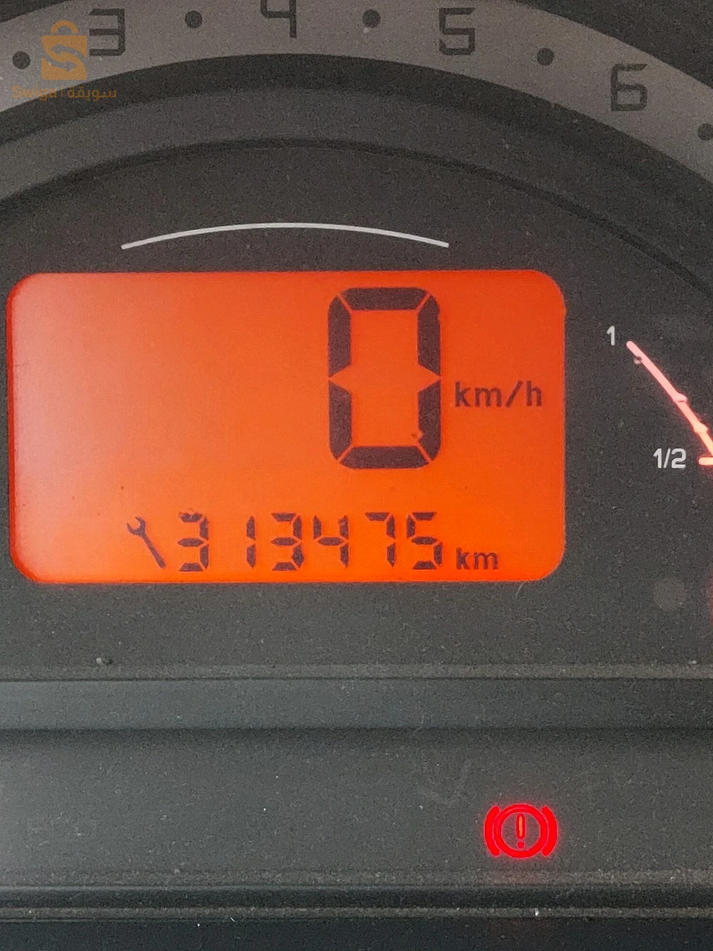 Citroen C3 2005 19 SETIF