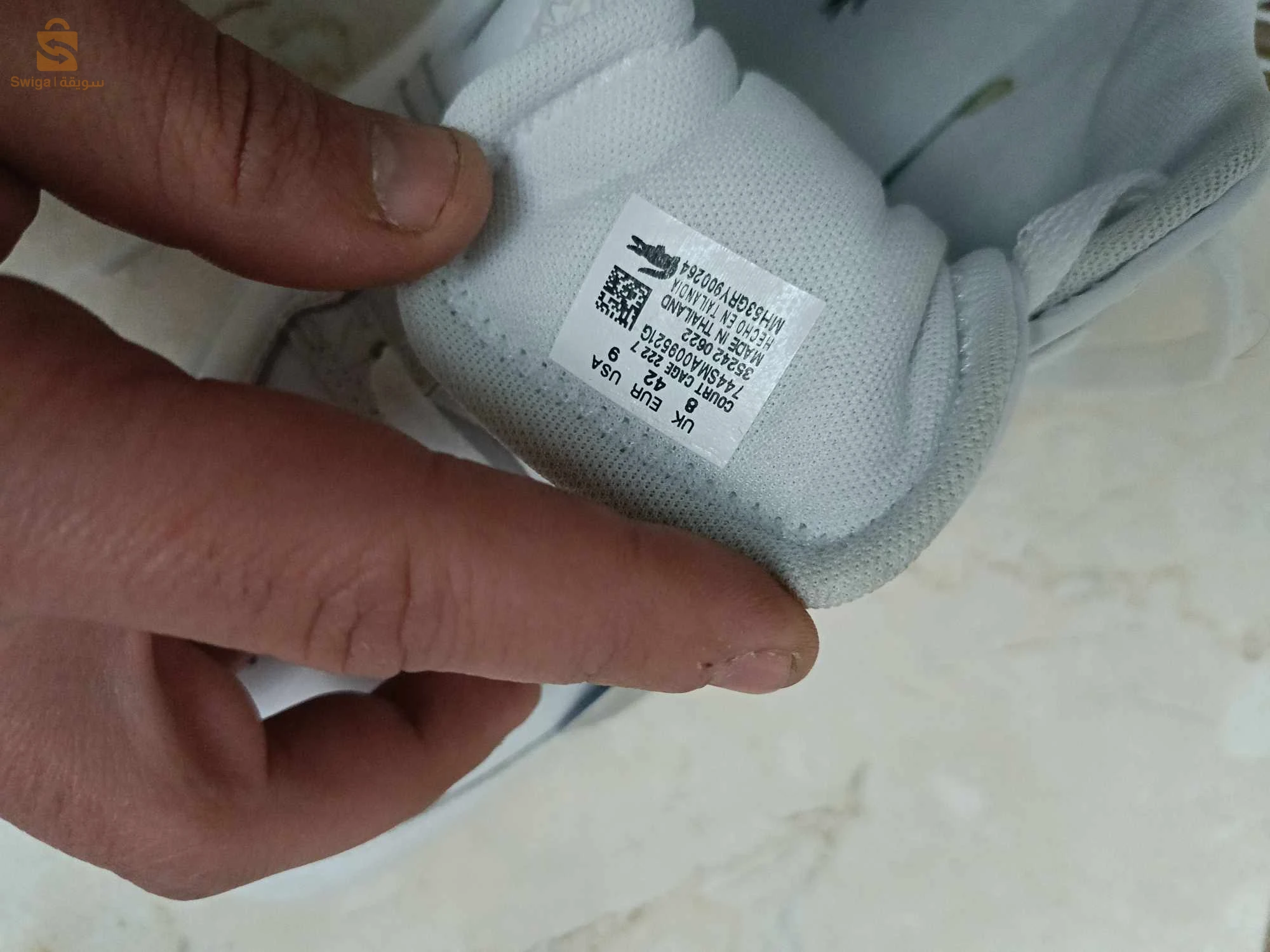 L'État neuf jamais utiliser Pointure 42