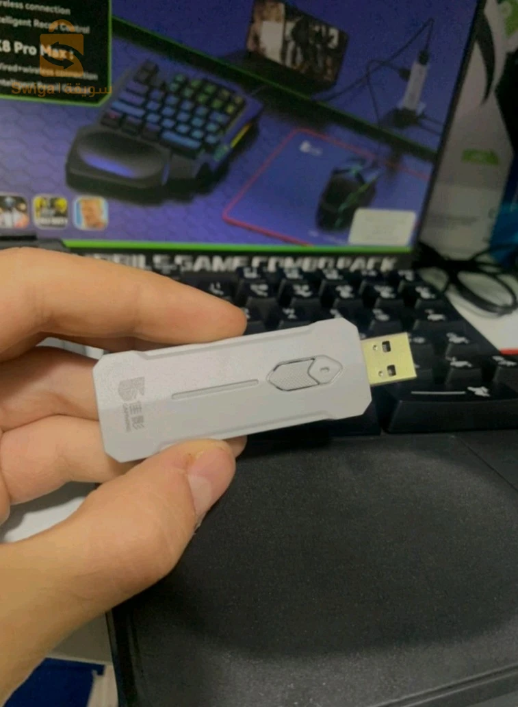 Ensemble de convertisseur de jeu 5en1 pour téléphone Adaptateur de jeu portable à demi-main