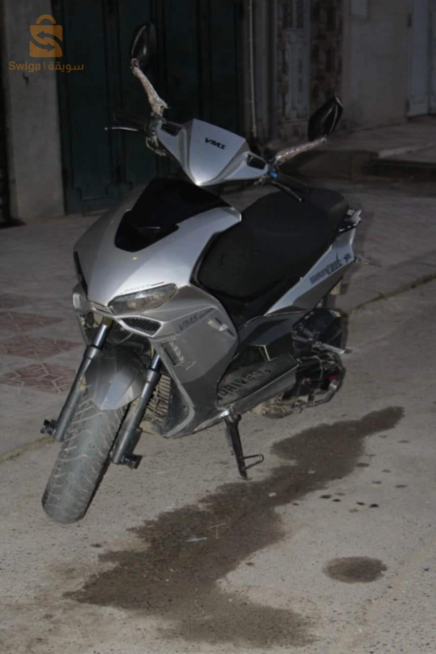 moto vms